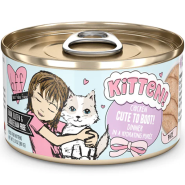 BFF Cat Kitten Cute to Boot! 12/2.8 oz