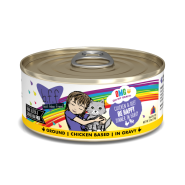 BFF Cat OMG Chicken & Beef Be Happy 8/5.5 oz