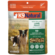 --Currently Unavailable-- K9 Natural Dog Freeze-Dried Lamb 3.5oz
