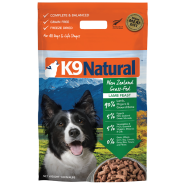 --Currently Unavailable-- K9 Natural Dog Freeze-Dried Lamb 4lb
