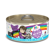 --Currently Unavailable-- BFF Cat OMG Land & Sea Best Day Eva Beef & Salmon 8/5.5 oz